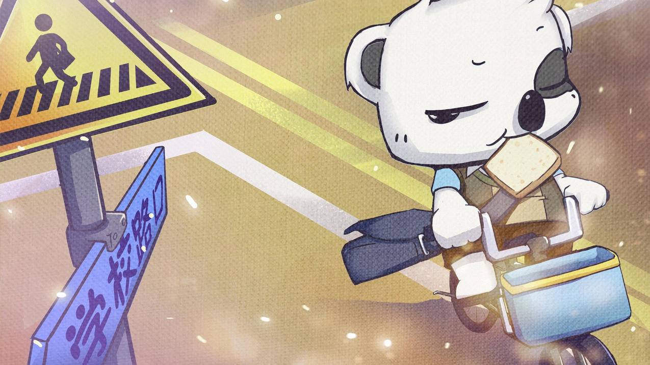hero-image